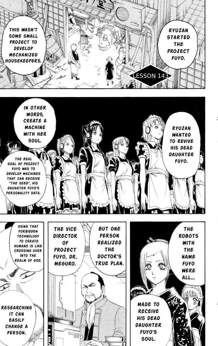 Chapter 143 - Page 1