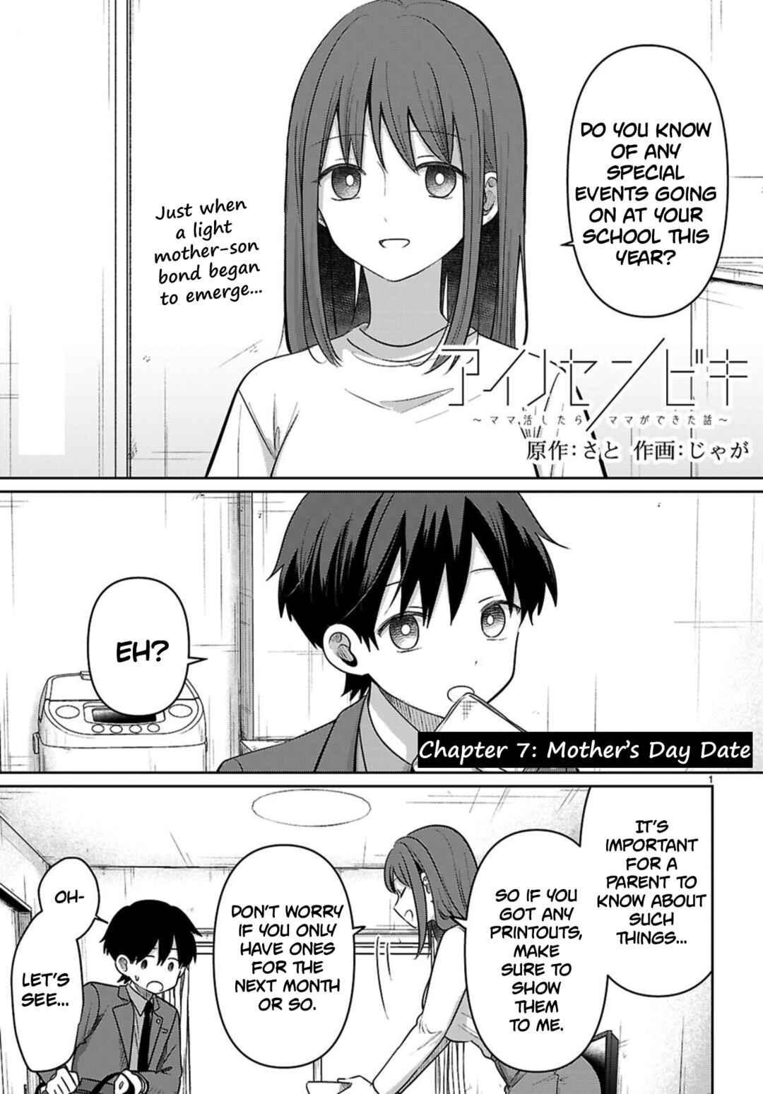 Chapter 7 - Page 1