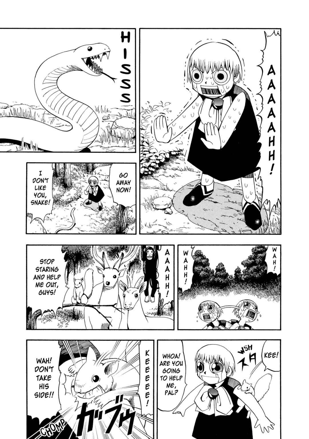 Chapter 47 - Page 7