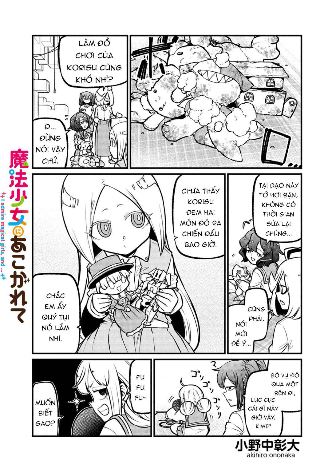 Chapter 57 - Page 1