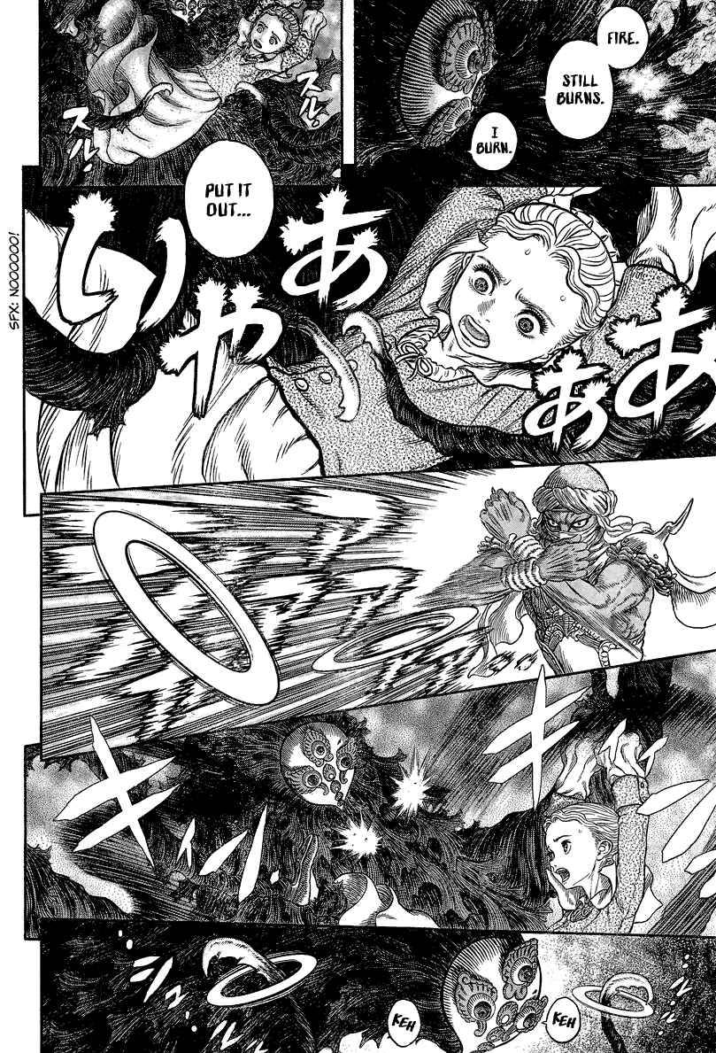 Chapter 341 - Page 2