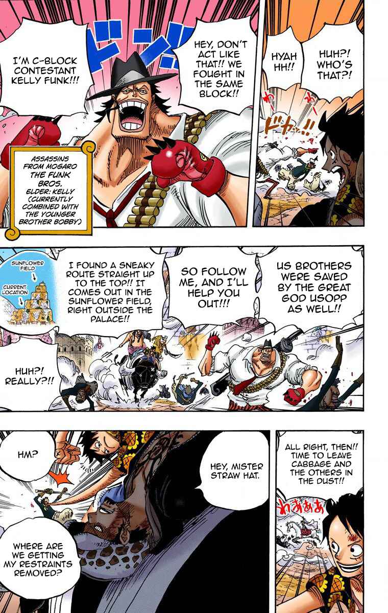 Chapter 751 - Page 12