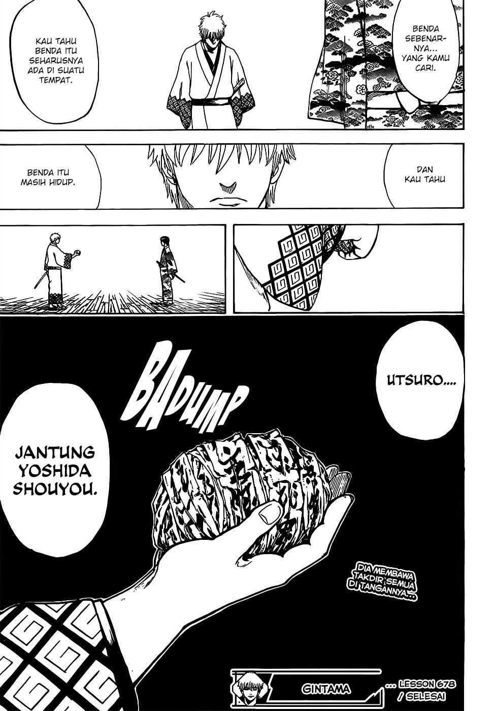 Chapter 678 - Page 19