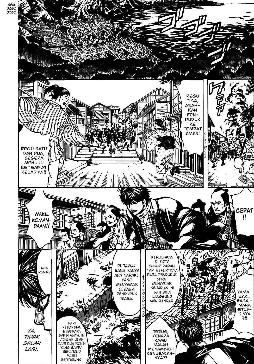 Chapter 678 - Page 2
