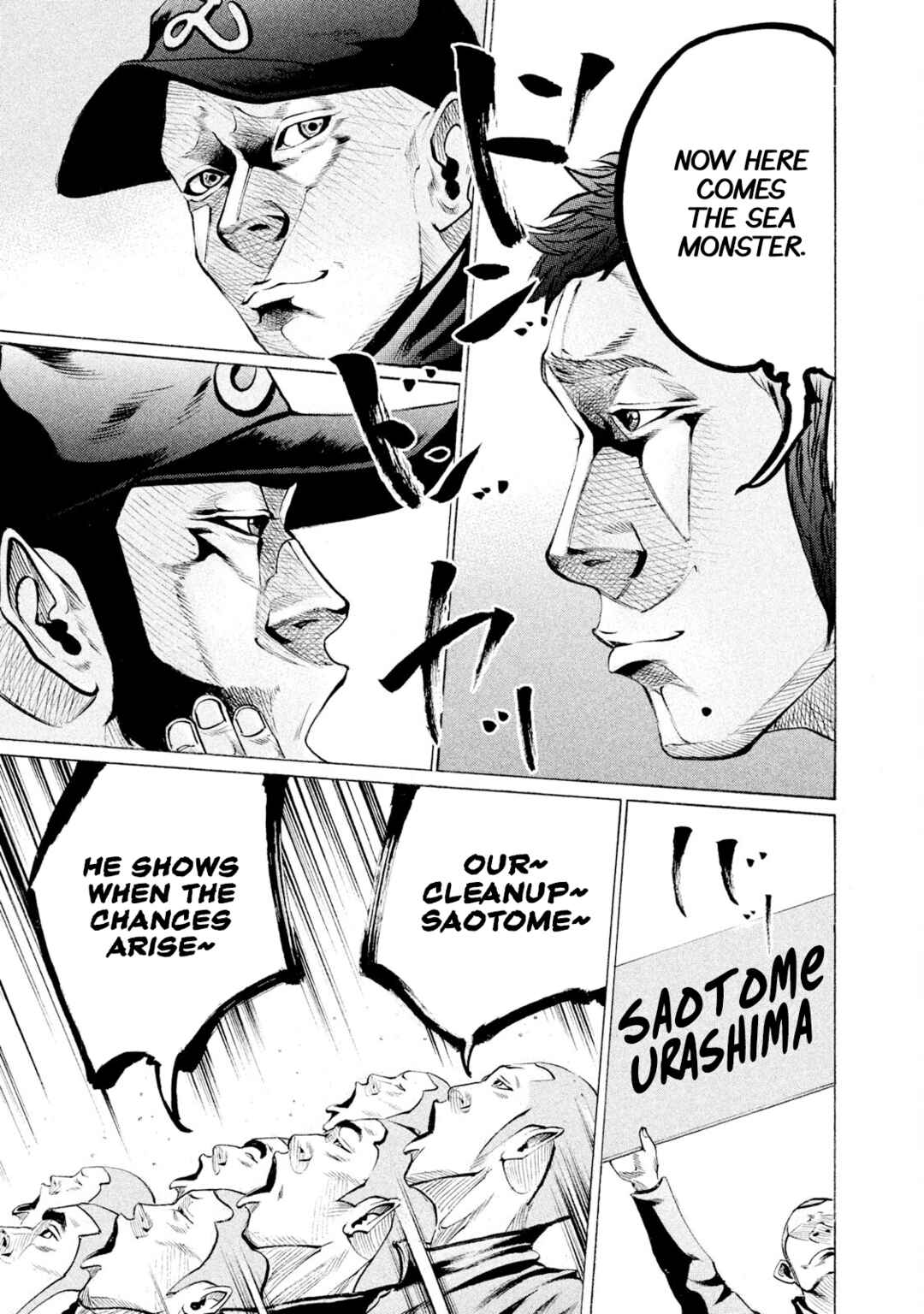 Chapter 83 - Page 15