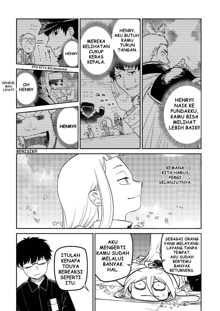 Chapter 69 - Page 16