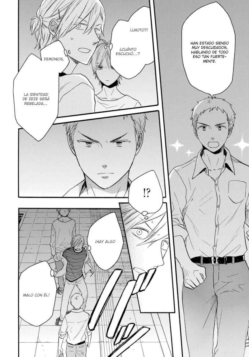 Chapter 77 - Page 8