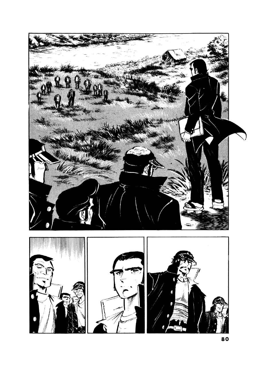 Chapter 12 - Page 4