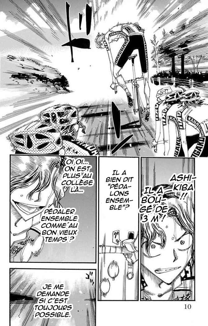 Chapter 468 - Page 11