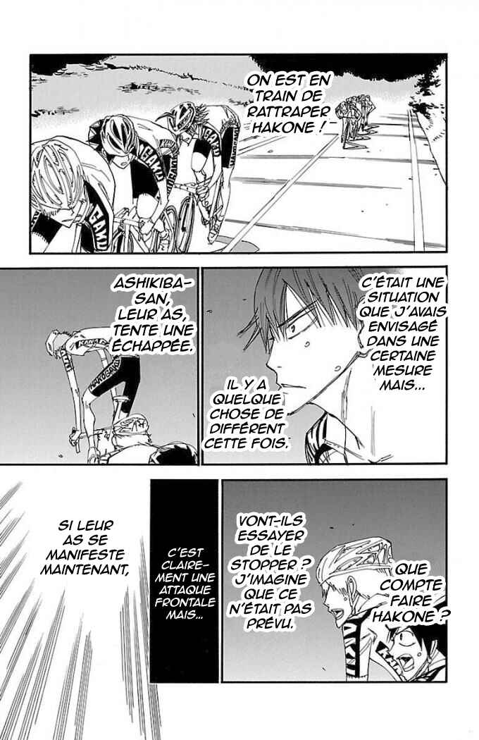 Chapter 468 - Page 14