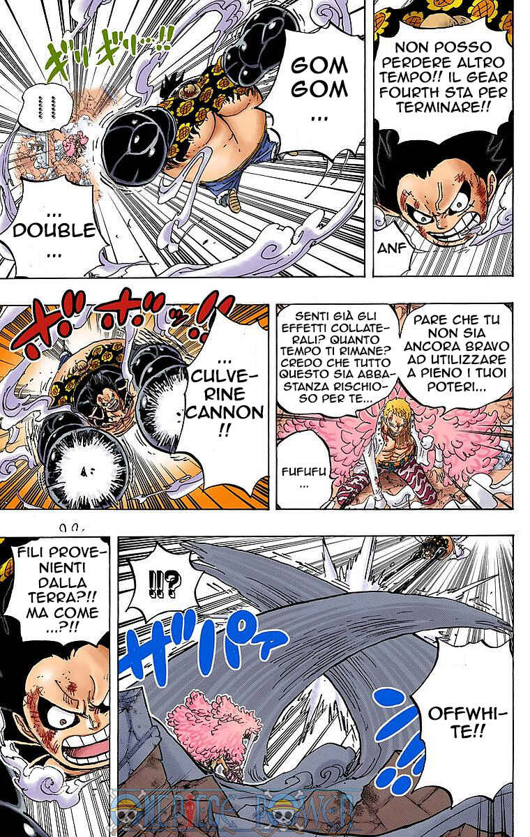 Chapter 785 - Page 7