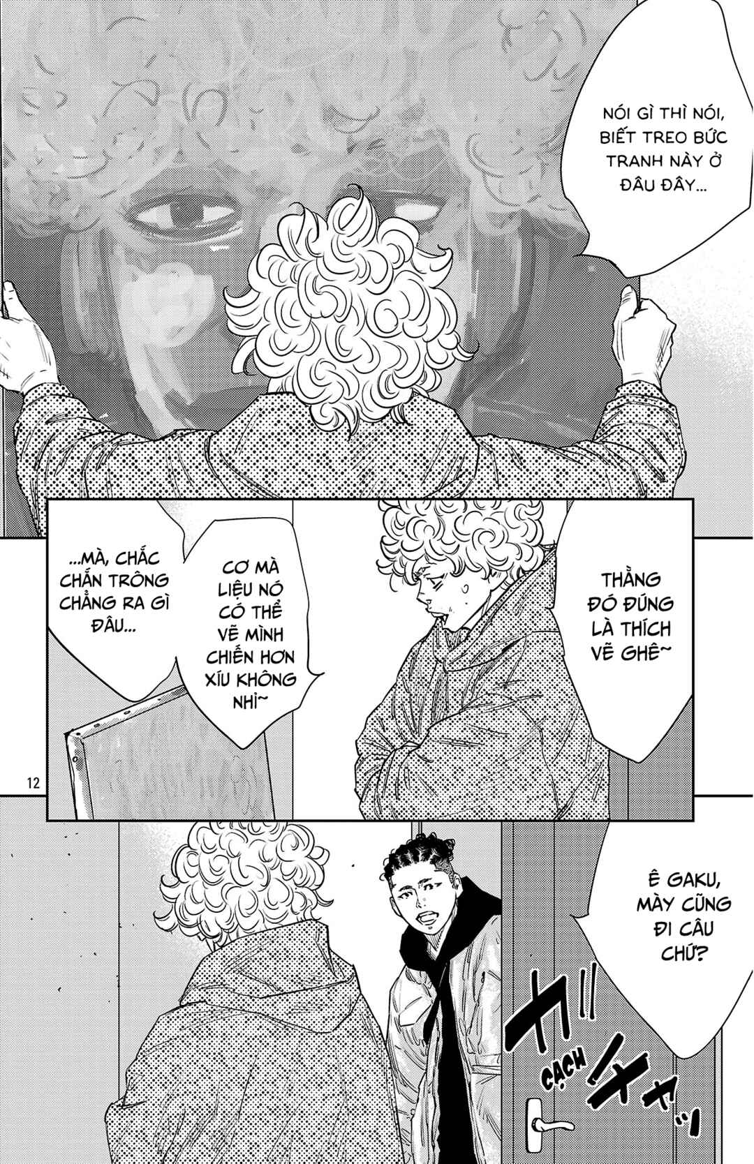 Chapter 153 - Page 13