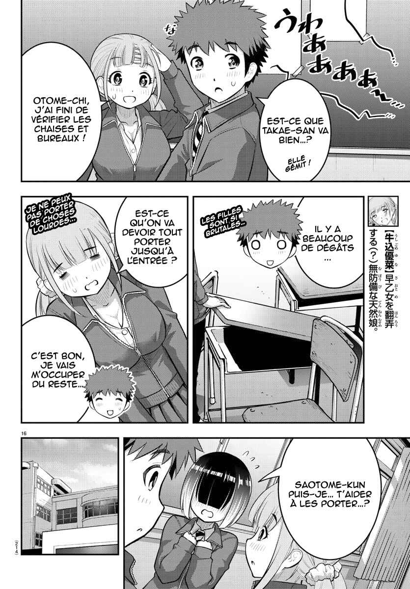 Chapter 85 - Page 17