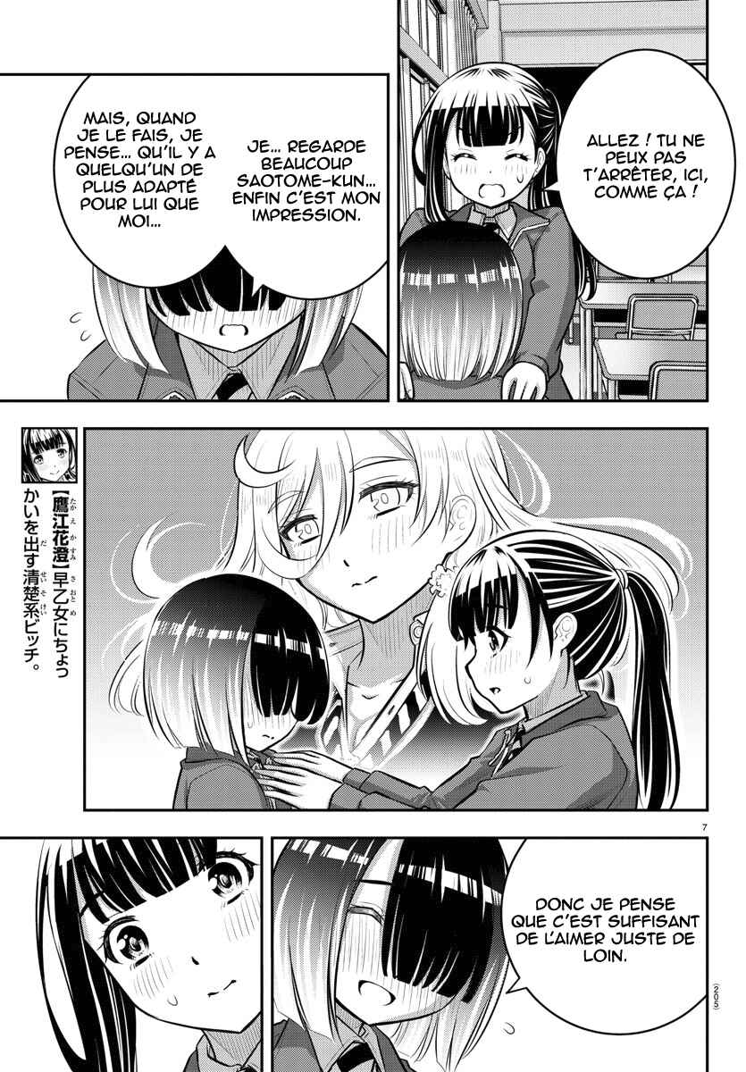 Chapter 85 - Page 8