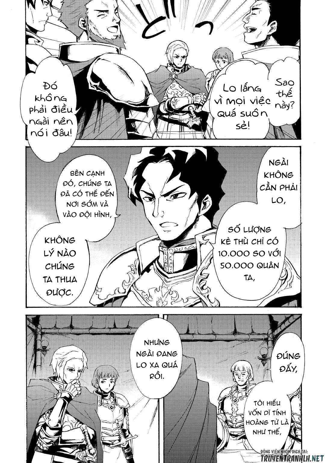 Chapter 83 - Page 19