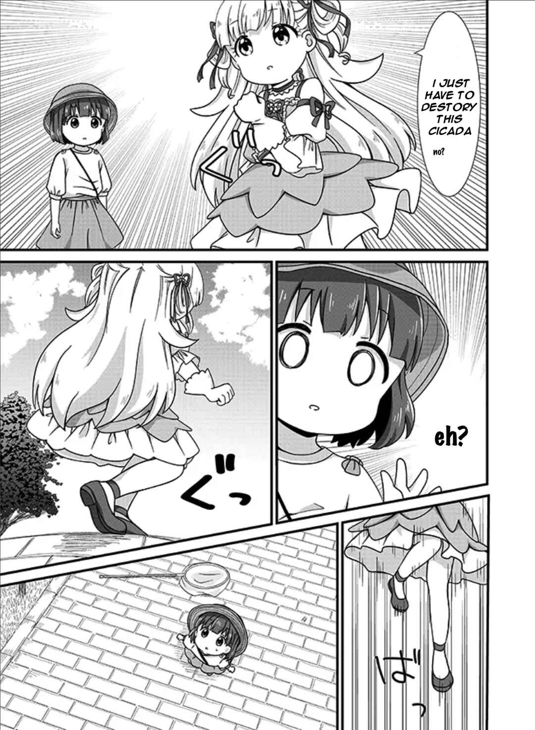 Chapter 1.4 - Page 4