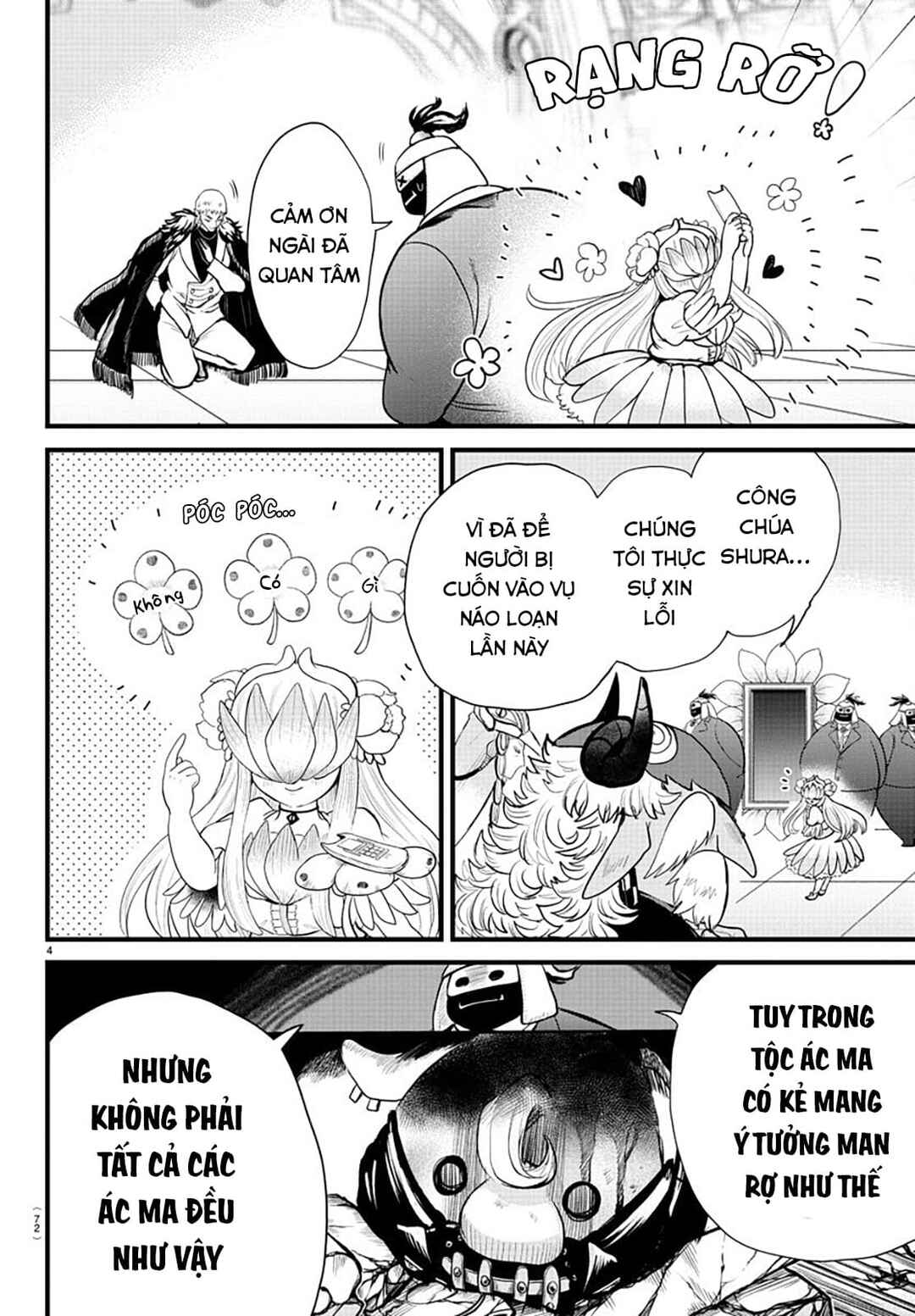 Chapter 306 - Page 6