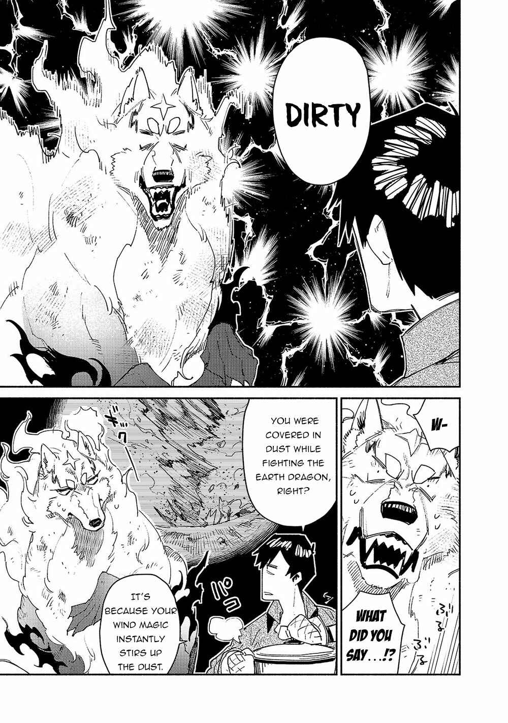 Chapter 32 - Page 8