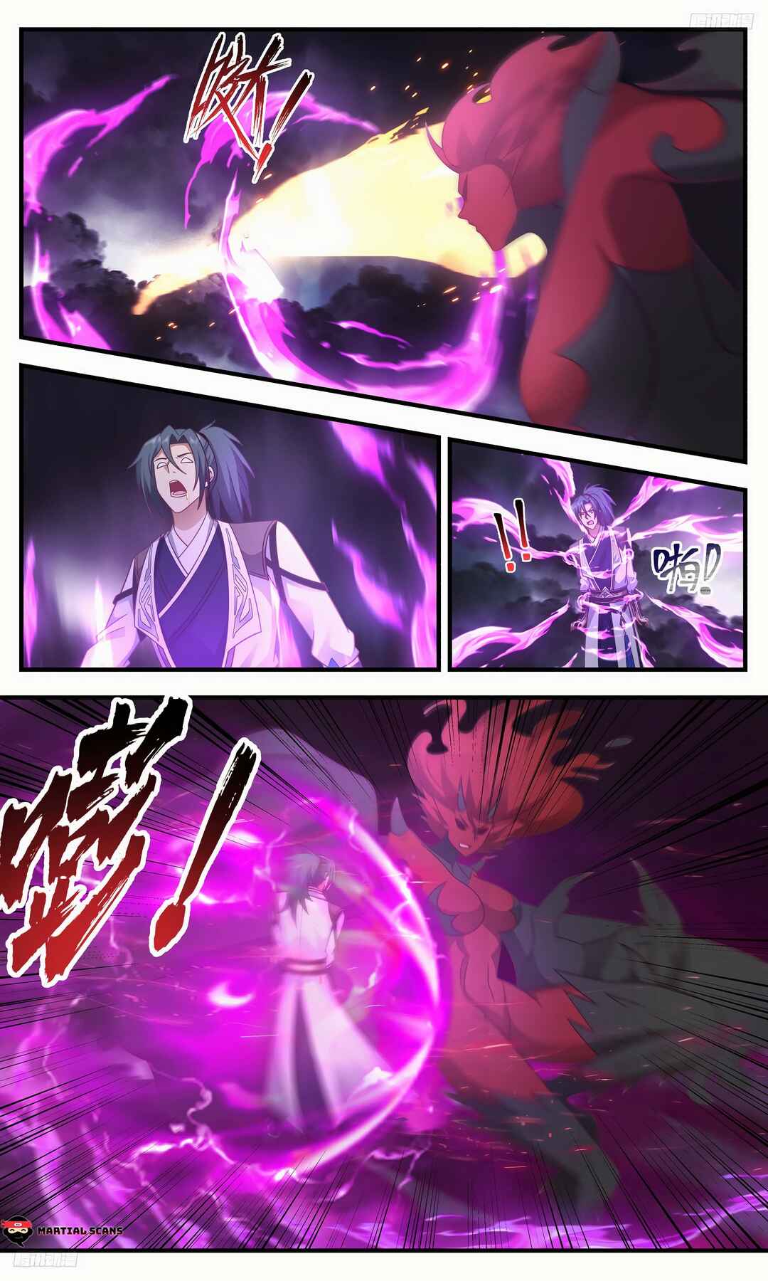 Chapter 3153 - Page 12