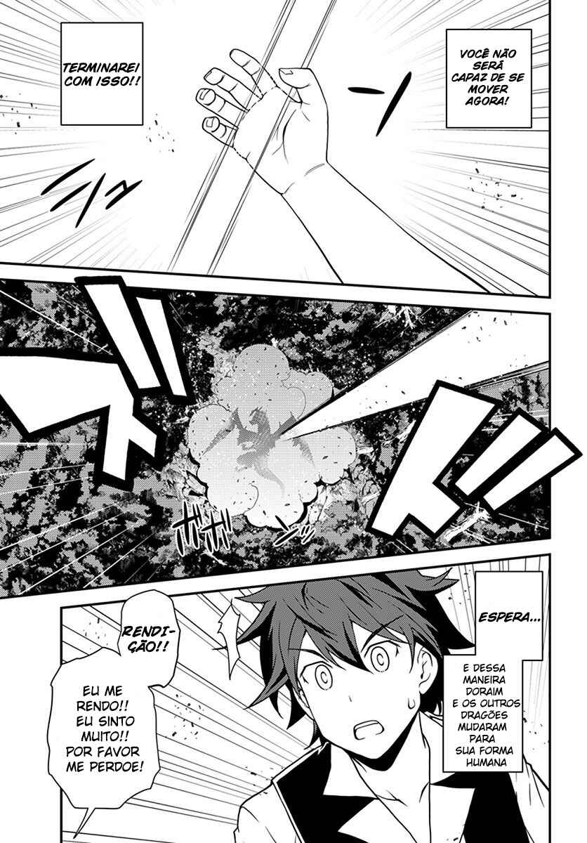Chapter 38 - Page 4