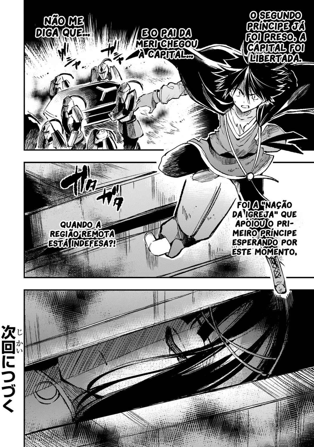 Chapter 165 - Page 15