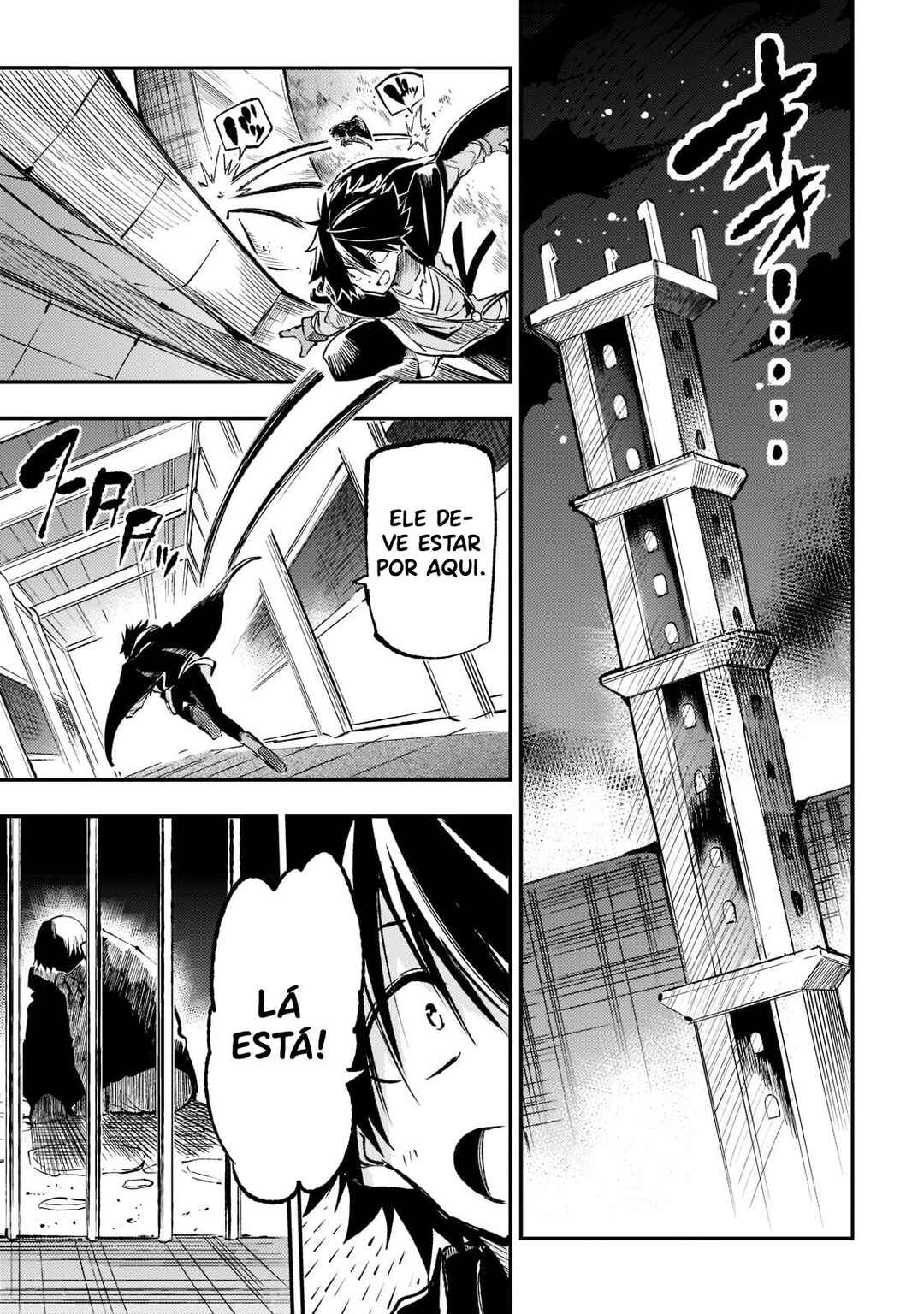 Chapter 165 - Page 7