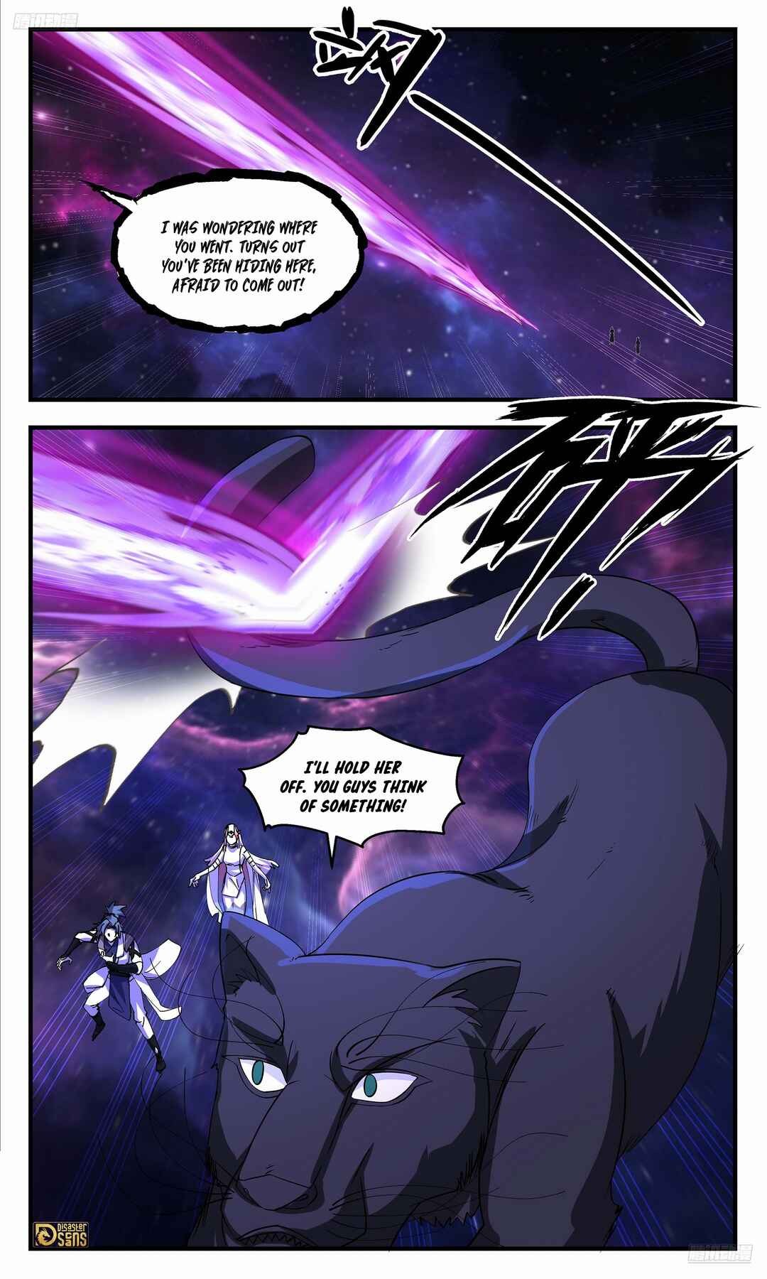 Chapter 3541 - Page 10