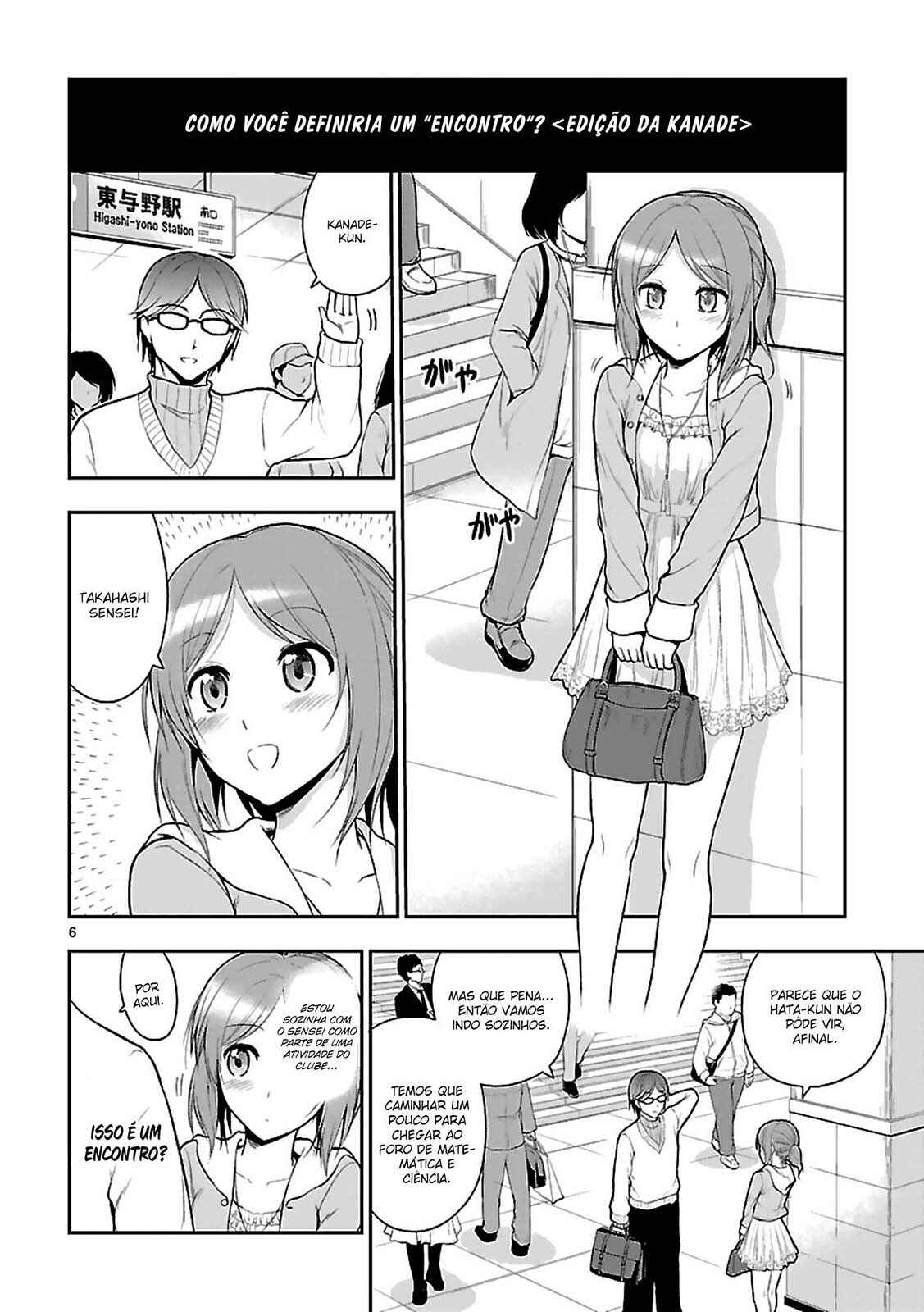 Chapter 8 - Page 7