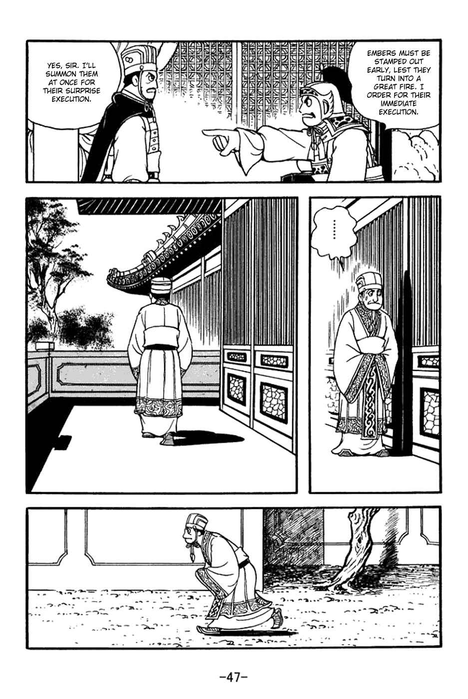 Chapter 352 - Page 7