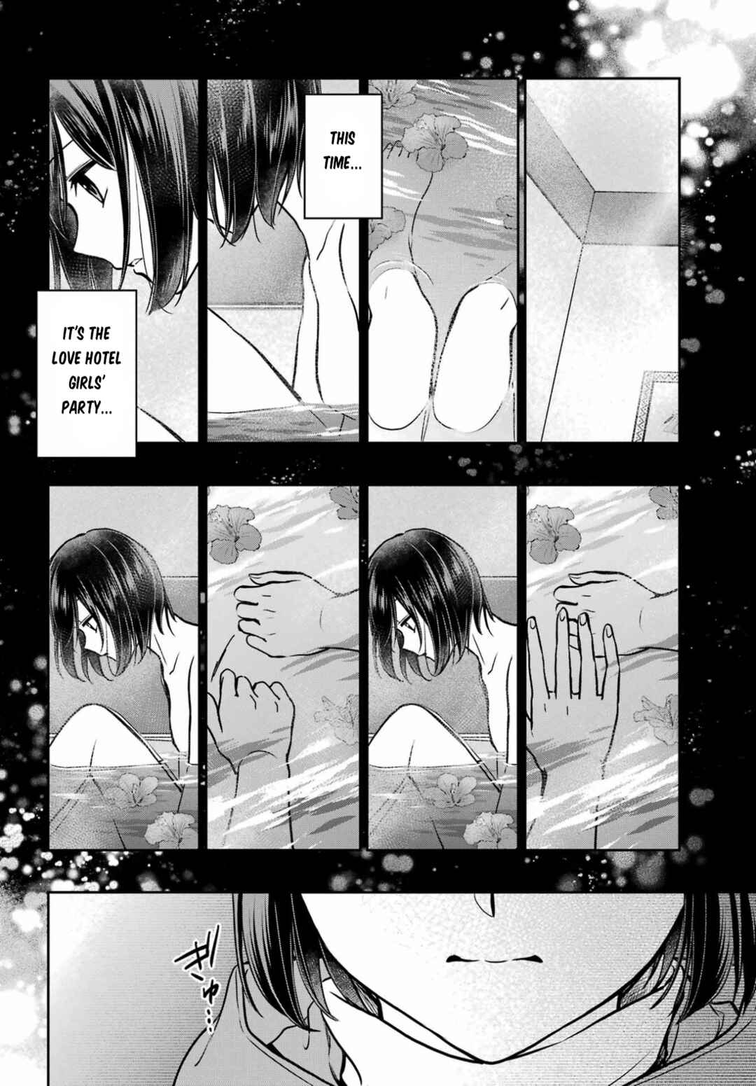 Chapter 83 - Page 17