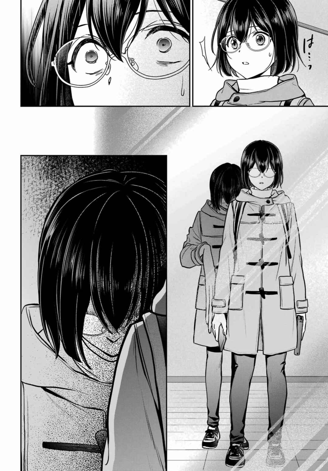 Chapter 83 - Page 21