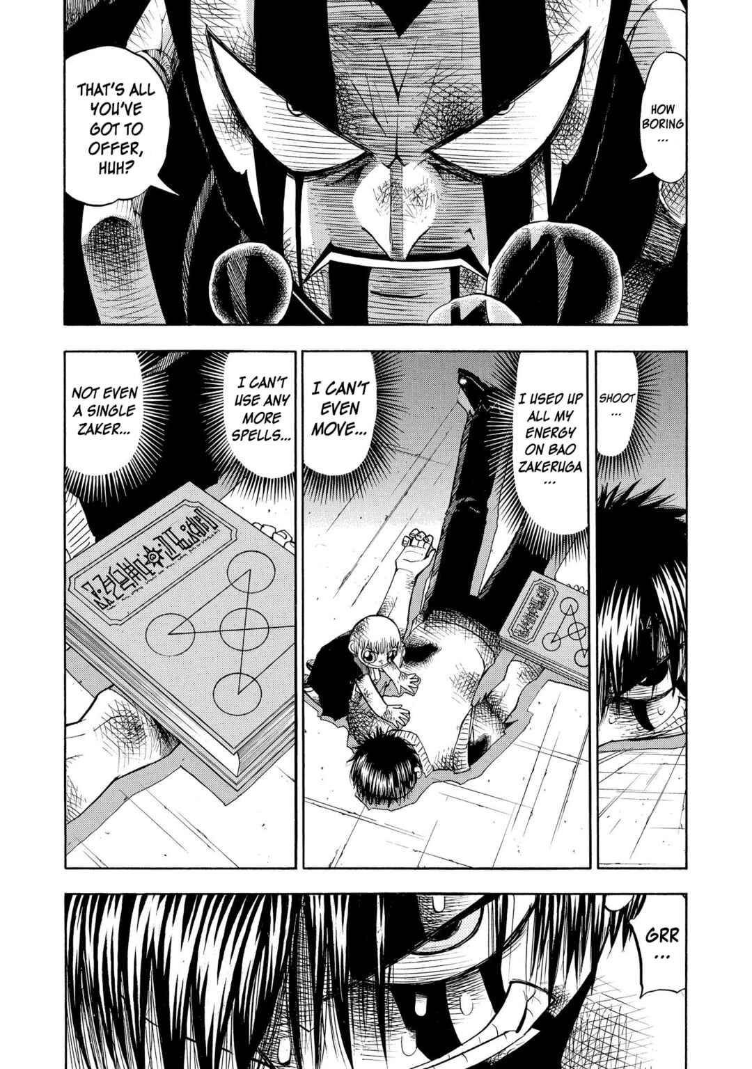 Chapter 92 - Page 2