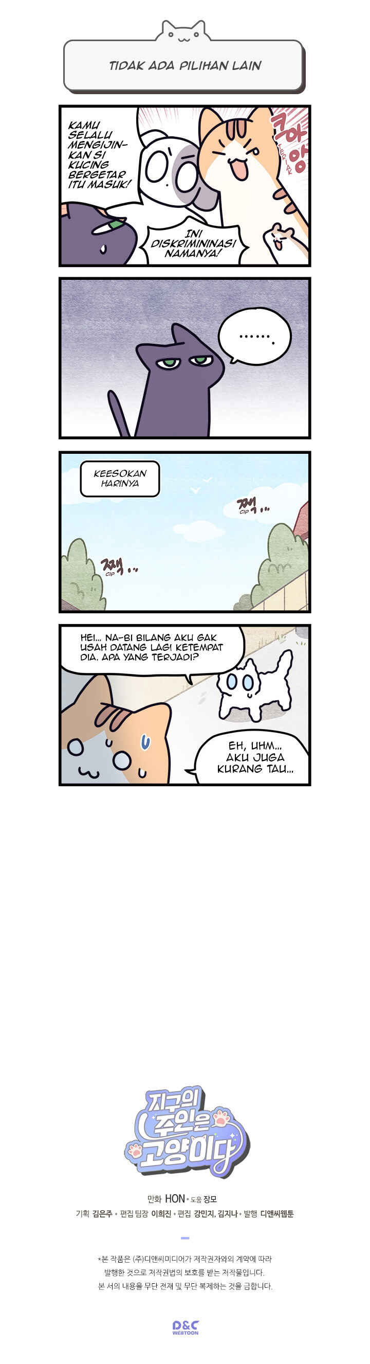 Chapter 13 - Page 5