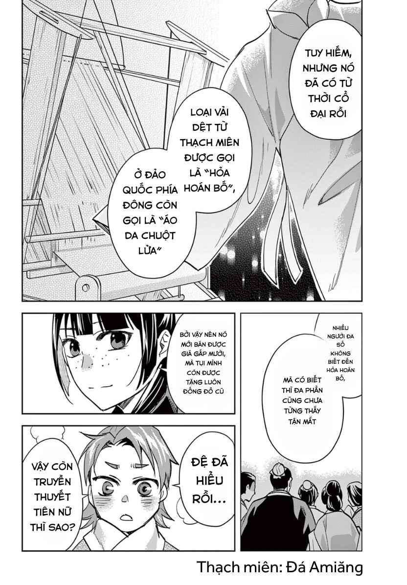 Chapter 88 - Page 24