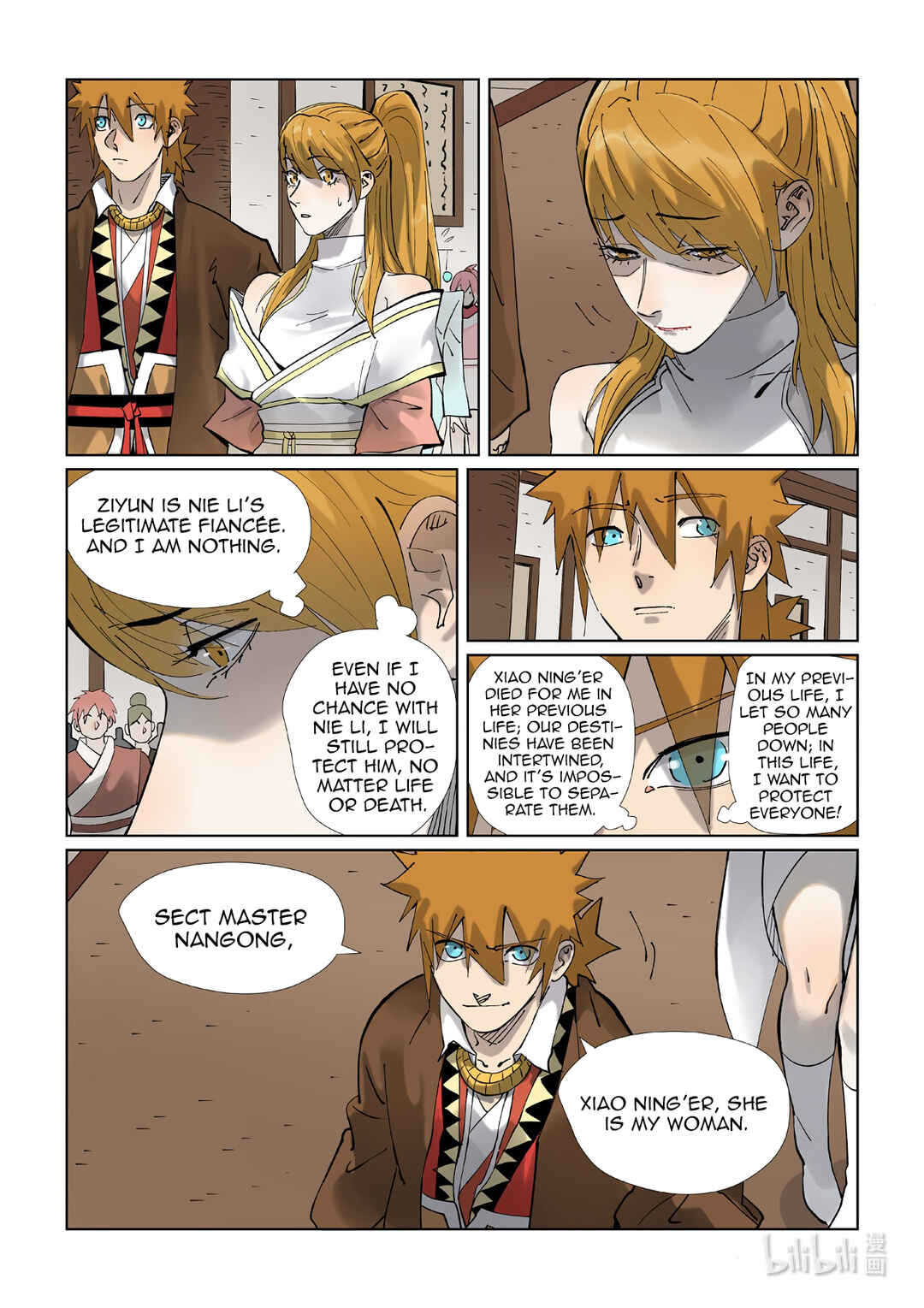 Chapter 434.5 - Page 7