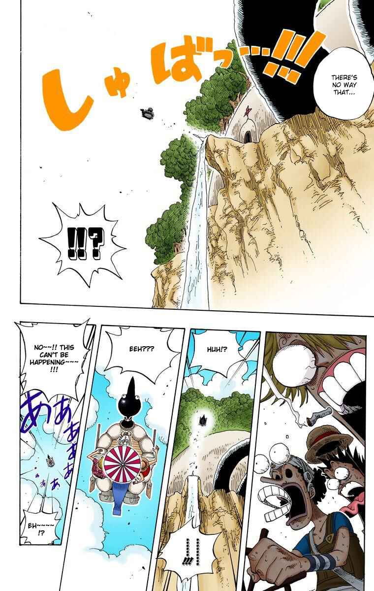 Chapter 246 - Page 7