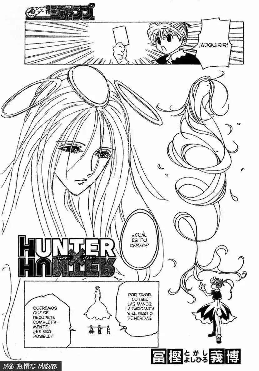 Chapter 182 - Page 1