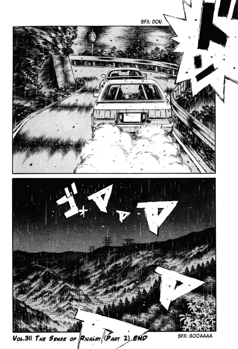 Chapter 311 - Page 11