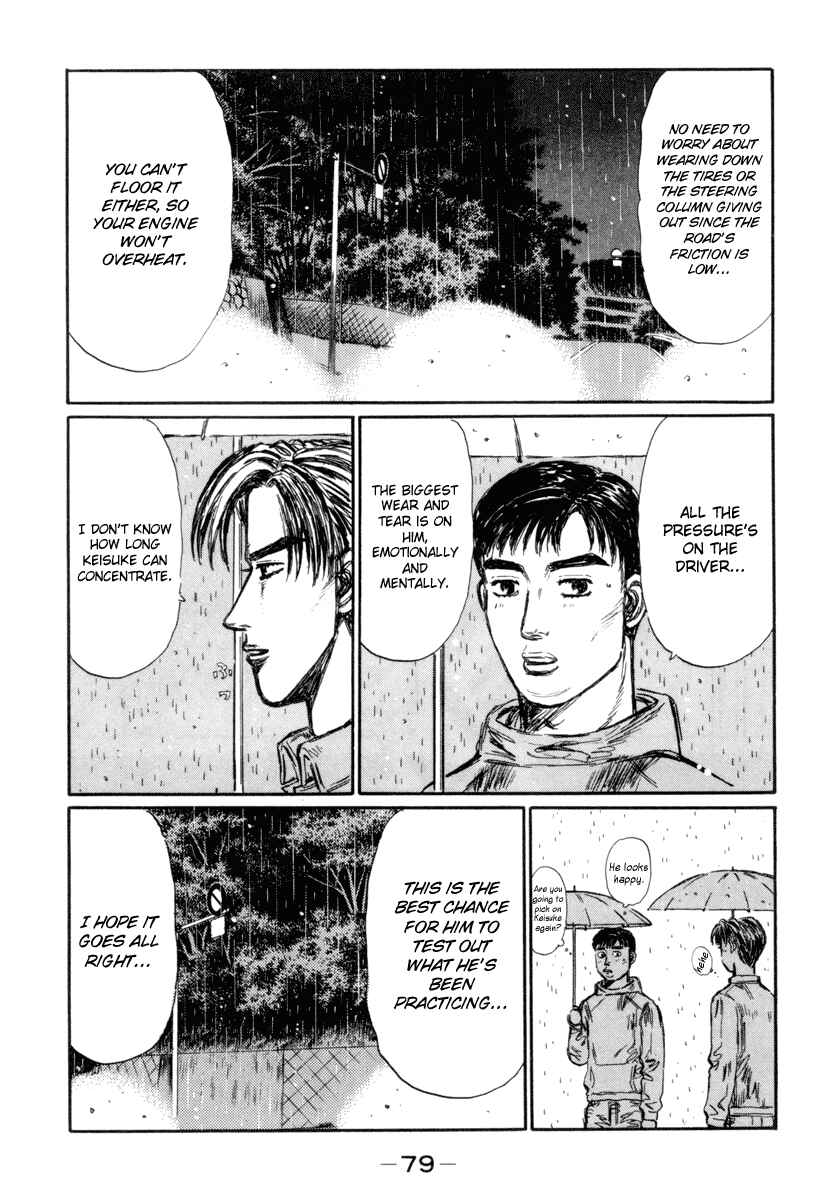 Chapter 311 - Page 8