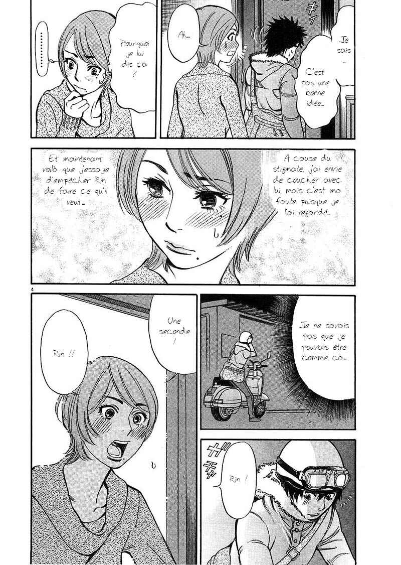 Chapter 38 - Page 4