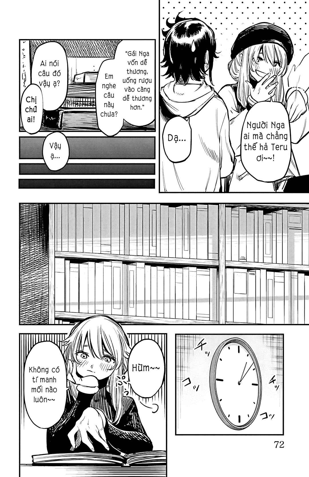 Chapter 19 - Page 6