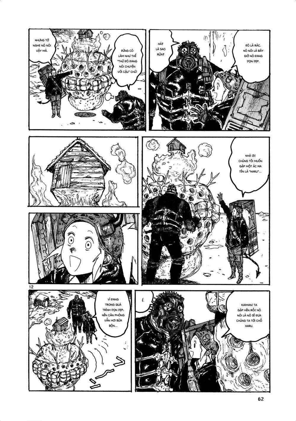 Chapter 120 - Page 14
