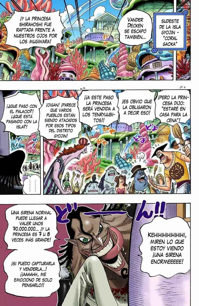 Chapter 620 - Page 7