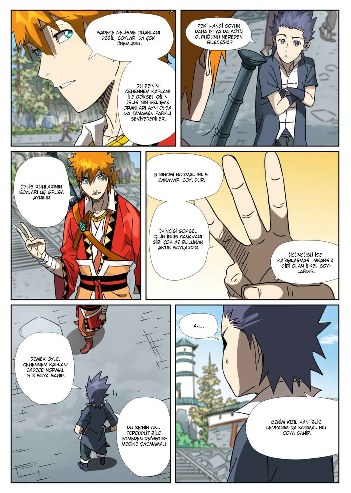Chapter 301 - Page 5