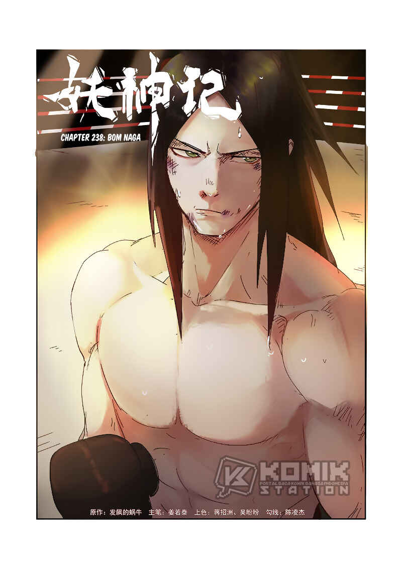 Chapter 238 - Page 2