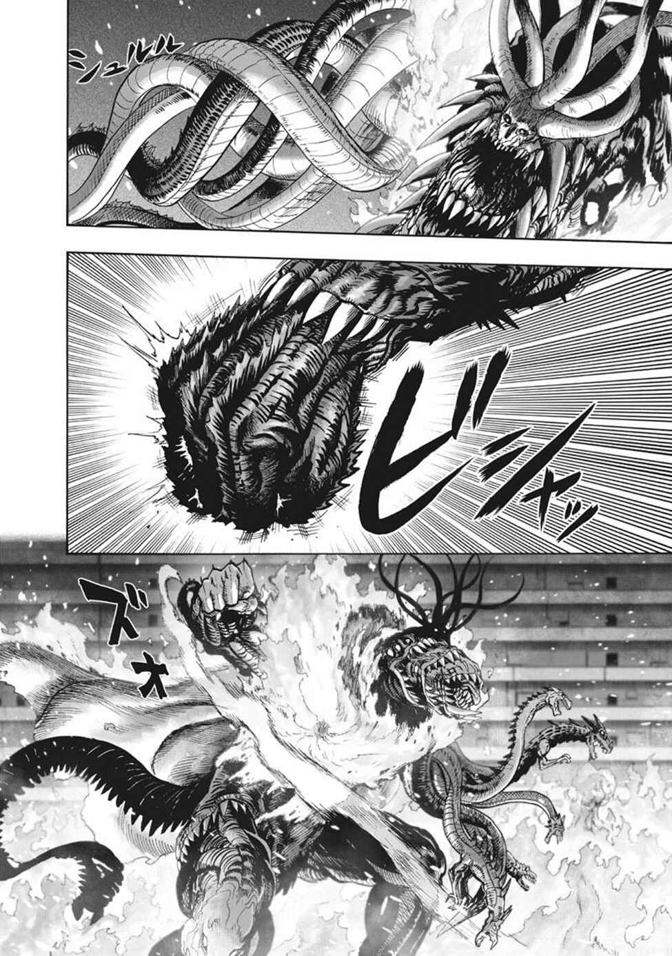 Chapter 94 - Page 52
