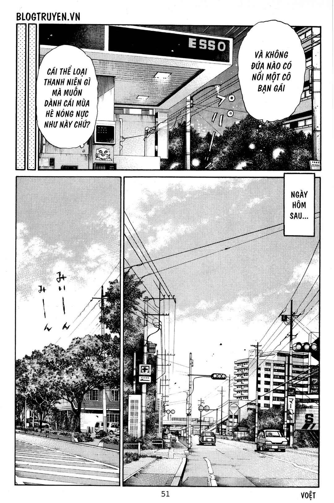 Chapter 425 - Page 5