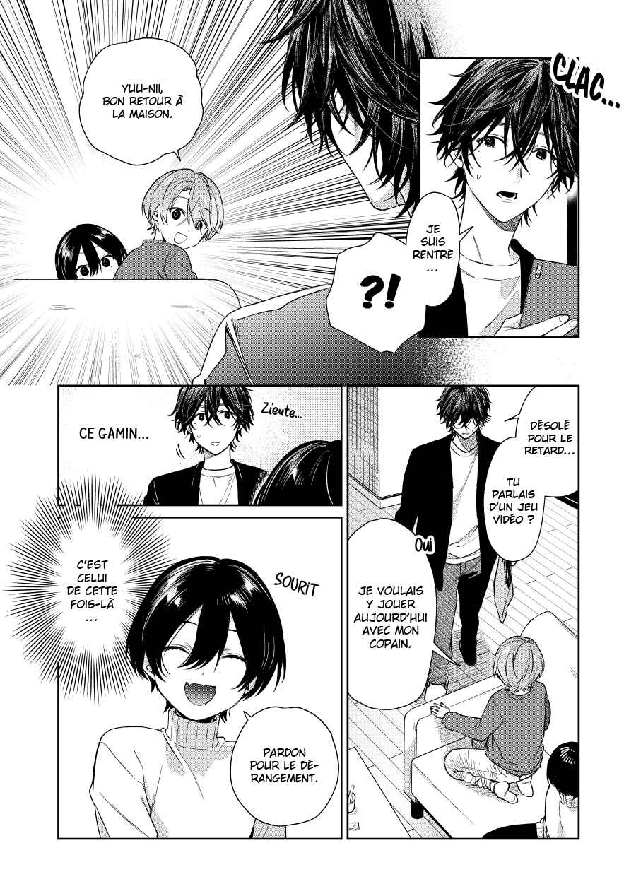 Chapter 77 - Page 2