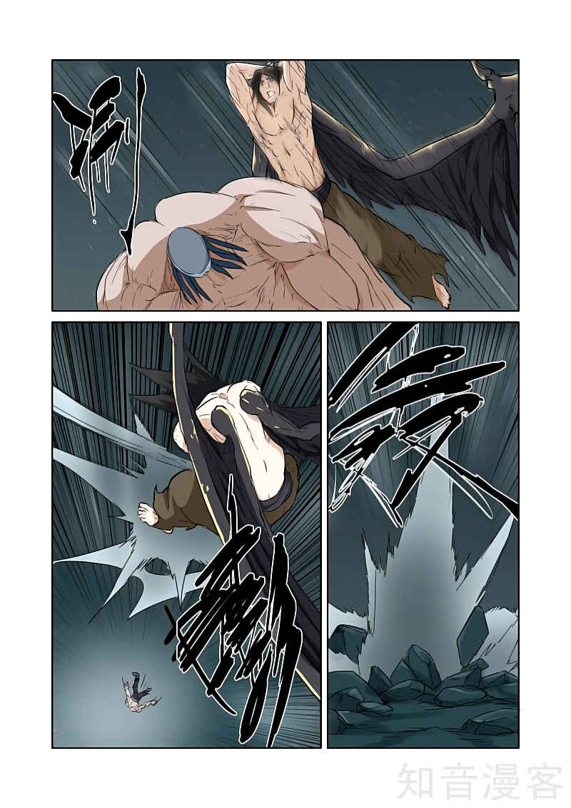 Chapter 163 - Page 4