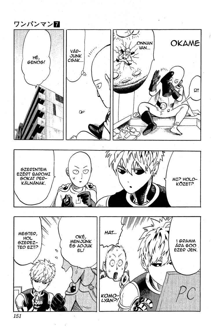 Chapter 37.1 - Page 2